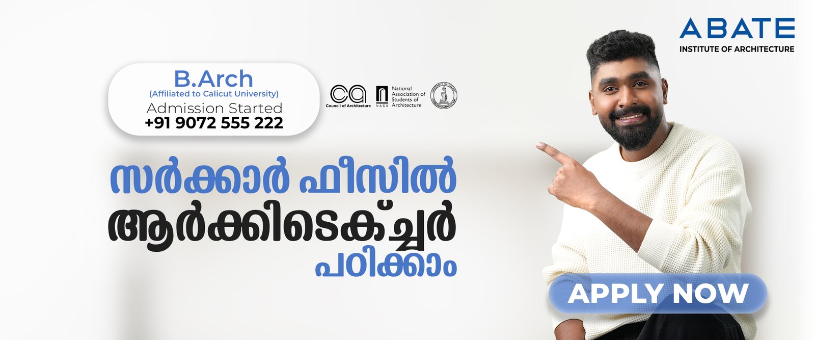 b arch colleges in Kerala banner image