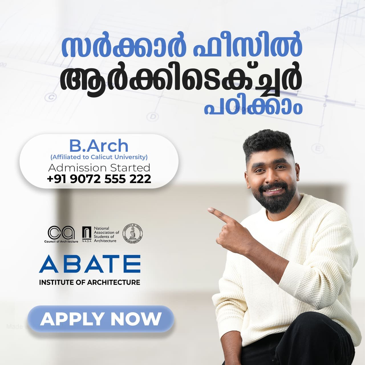 b arch colleges in Kerala banner image for mobile