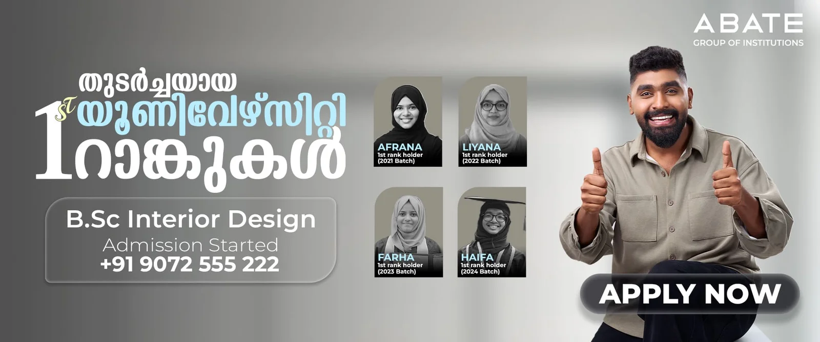 interior design course in Kerala at Abate promotting Hanan Shah